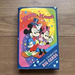 昭和レトロ　ディズニー　ミッキー　 ミニー　ビッグトランプカード