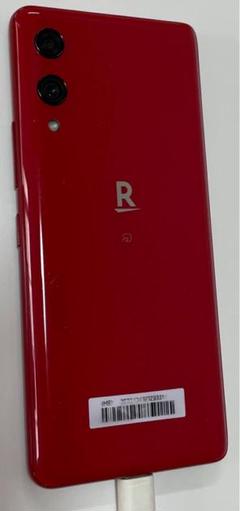 2025年最新】rakuten hand p710 レッドの人気アイテム - メルカリ