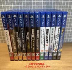 PS4 ゲームソフト 1枚¥1000