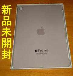 Apple - iPad Pro 9.7 Wi-Fi 32GB シルバー＋純正キーボード付き Amazon.co.jp: 【整備済み品】 Apple iPad Pro 9.7 インチ (第1