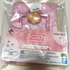 一番くじ おジャ魔女どれみ C賞 パティシエ日記ランチバッグ 一番くじ おジャ魔女どれみ C賞 パティシエ日記ランチバッグ