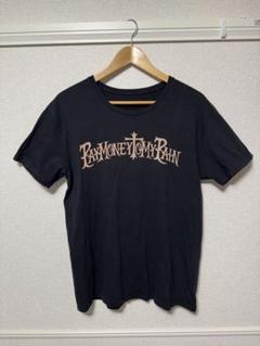 ptp Tシャツ　XL GILDAN(ギルダン) / Pay money To my Pain/ptp another day