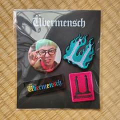 GDRAGON ÜBERMENSCH ブレスレット お守りキーリング 2点セット G-DRAGON ÜBERMENSCH ブレスレット お守り バッジ3点セット