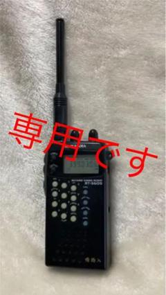 広帯域受信機 マルハマ RT-560S 鳴物入