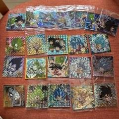 ドラゴンボール　超戦士シールウエハース　まとめ　孫悟空　ブロリー　ベジータ