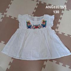 エンジェルラブANGELLOVE お花刺繍　トップス　チュニック ホワイト130