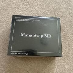 【新品】Mana Soap MD10 100g（5個セット） アネラ マナソープMD10 | 株式会社日本生物製剤