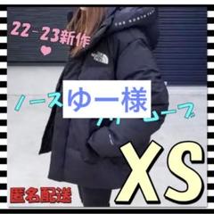 2023年最新】ヌプシ ノースフェイス 激安の人気アイテム - メルカリ