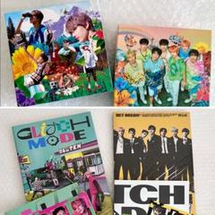 2025年最新】nct dream アルバム まとめ売りの人気アイテム