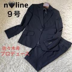 m19949073100_1.jpg?1725457126