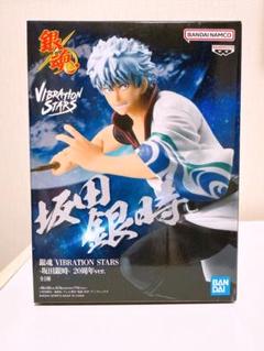 2025年最新】銀魂 フィギュアの人気アイテム - メルカリ