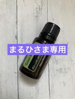 otakara2-ys_30150103