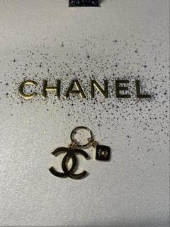 CHANEL シャネルノベルティ　チャーム CHANEL - シャネル CHANEL チャーム 2022 ホリデー 限定