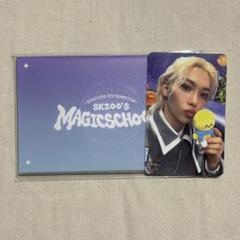 【新品未使用】スキズ フィリックス アクスタ まとめ売り Stray Kids - スキズ フィリックス ピリ ソウルコン アクスタの