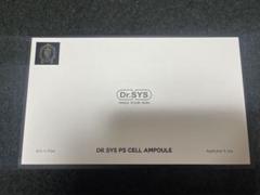 DR.SYS OIL PEEL 36本（9ケース）