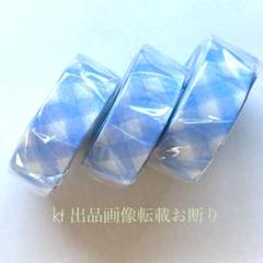 mt マスキングテープ 「 太幅ギンガムチェック パステルウルトラマリン」×３本のサムネイル