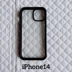 iPhone14ケース　全身バンパー　強化ガラス　黒