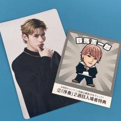 2025年最新】大槻拓也の人気アイテム - メルカリ