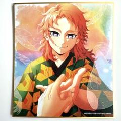 鬼滅の刃 全集中展 色紙 錆兎 - メルカリ