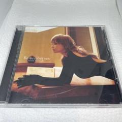 邦楽CD　浜崎あゆみ / Remember you[DVD付初回限定盤] 初回生産限定盤】Remember you（CD+2DVD+GOODS）｜浜崎あゆみ