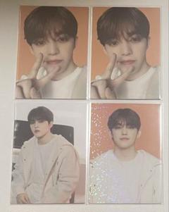 ザセム エスクプス セブチ セット SEVENTEEN 5th Album「HAPPY BURSTDAY」KiT ver. : SEVENTEEN
