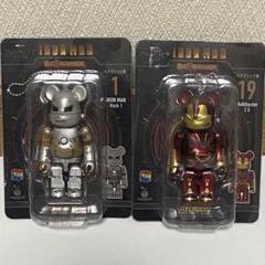 ベアブリック 新品　アイアンマン　ペアボックス　5種 コンプリートセット Yahoo!オークション -「ベアブリック アイアンマン」の落札相場