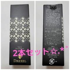 ⭐︎新品未開封⭐︎ドレクセル　セラムマキシマイザー 商品詳細 セラムマキシマイザー ラクトクコース-[DREXEL]