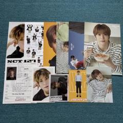 NCT127 シーグリ ラントレ ドヨン ジェヒョン NCT ドジェジョン Perfume ラントレ MD ドヨン ジェヒョン
