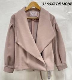 31 send de modeコート【送料込】