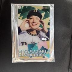 2025年最新】山崎颯一郎 アクリルスタンドの人気アイテム - メルカリ
