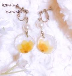 おはじき♡モテ♡イヤリング♡黄色い花