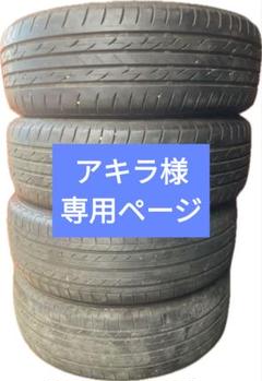 185/60r15 ブリヂストン ホンダ純正ホイール タイヤセット 2本① BRIDGESTONE 中古タイヤ サマータイヤ ホイールセット 4本セット