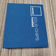 2025年最新】pantone ソリッドの人気アイテム - メルカリ