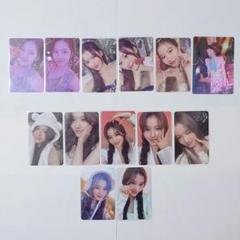 TWICE サナ Taste of love With You-th コンプ