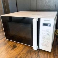 2025年最新】yuasa 電子レンジの人気アイテム - メルカリ