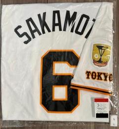 NIKE 2024年　巨人 プロコレユニフォーム 坂本勇人#6 サイズ44 NIKE 2024年 巨人 プロコレユニフォーム 坂本勇人#6 サイズ44 野球