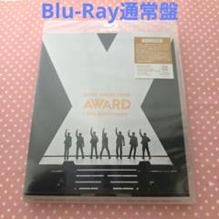 WEST. DOME TOUR AWARD〈Blu-Ray 通常盤〉ブルーレイ