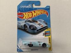 2025年最新】ホットウィール ポルシェ917の人気アイテム - メルカリ