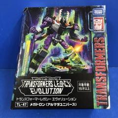 最終値下げ トランスフォーマーレガシー アルマダメガトロン バーニングパーツ付き レビュー：TFジェネレーションズ レガシー エヴォリューション