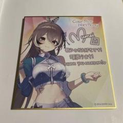 2025年最新】ホロライブ七詩ムメイの人気アイテム - メルカリ