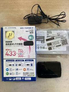 Wrc 733febk Rの中古 未使用品を探そう メルカリ Wrc 733febk Rの中古 未使用品を探そう メルカリ
