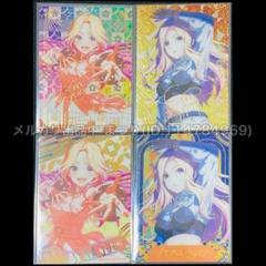 学マス アートクリアカード 星南