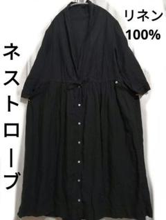 ネストローブ リネン カシュクールワンピース ギャザー ローブ
