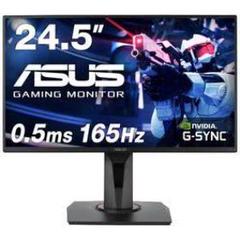 中古　箱あり　ASUS VG258 24.5インチ ゲーミングモニター ASUS VG258QR [24.5インチ ブラック] オークション比較 - 価格.com