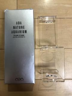 レア　廃盤商品 ADA co2 ボトルベース メタルキャップスタンド ADA メタルキャップCO2ボンベスタンド 旧ロゴ