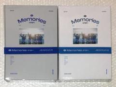ENHYPEN メモリーズ ソンフン トレカ 抜けなし デジタル 2025年最新】memories enhypenの人気アイテム - メルカリ
