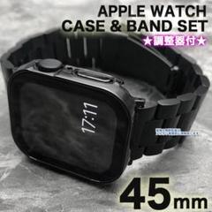 apple watch カバー 45 アップルウォッチ バンド 45mm KK