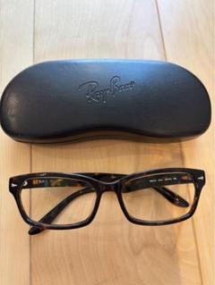 Ray Ban サングラス RB5130 清光堂 RAY-BAN レイバンメガネフレーム RX5130 2000 [送料無料]