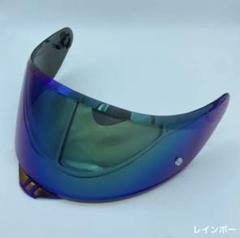 2025年最新】agv k1 ピンロックの人気アイテム - メルカリ
