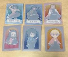 鬼滅の刃 参ノ章-戯典・続- in ナムコ ノベルティ クリアカード 6枚セット